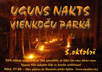 Uguns nakts Vienkoču parkā